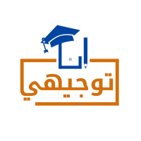 مدرسة مخيم سوف الثانوية للبنين